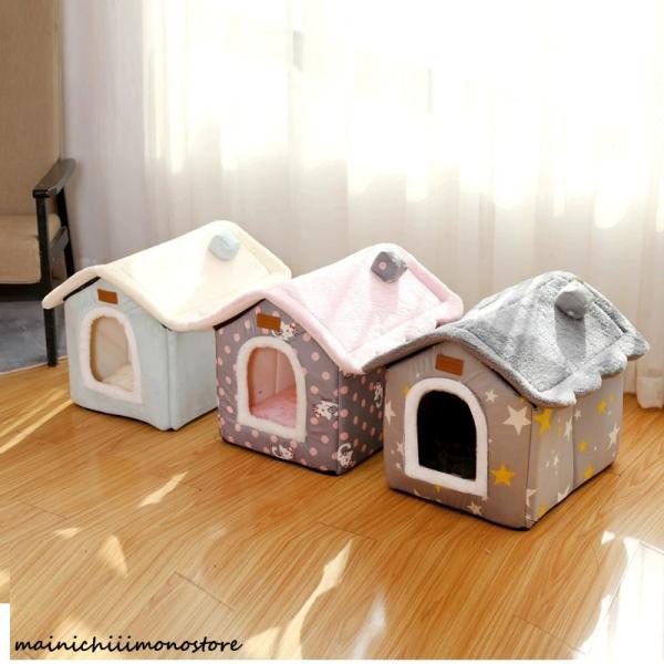犬 猫 PET HOUSE ペットハウス 折りたたみ 犬ハウスドーム型 室内用 ドーム型 ペットベッ...