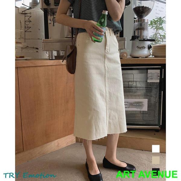 ロングタイトデニムスカートバックスリット