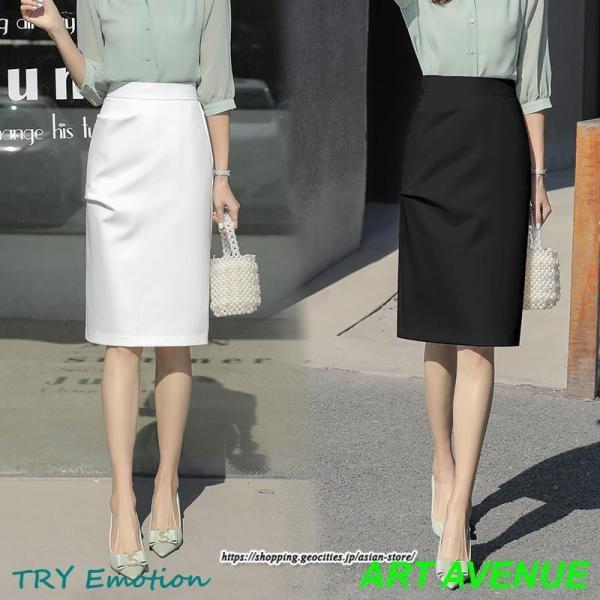 タイトスカート レディース ママスーツ 春 秋 冬 ミディアム丈  入学式 SNS映え 卒業式 服 ...