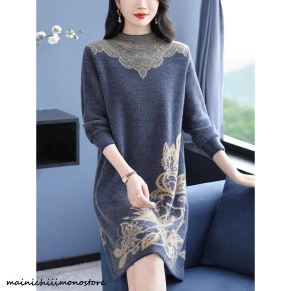 ニットワンピース レディース 秋 冬 40代 50代 きれいめ 長袖ワンピース カットソー ニットセ...