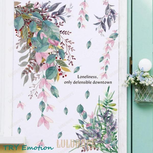 ウォールステッカー 植物 花 おしゃれ 南国 海 ヤシの葉 木 カフェ モダン アイビー トロピカル...