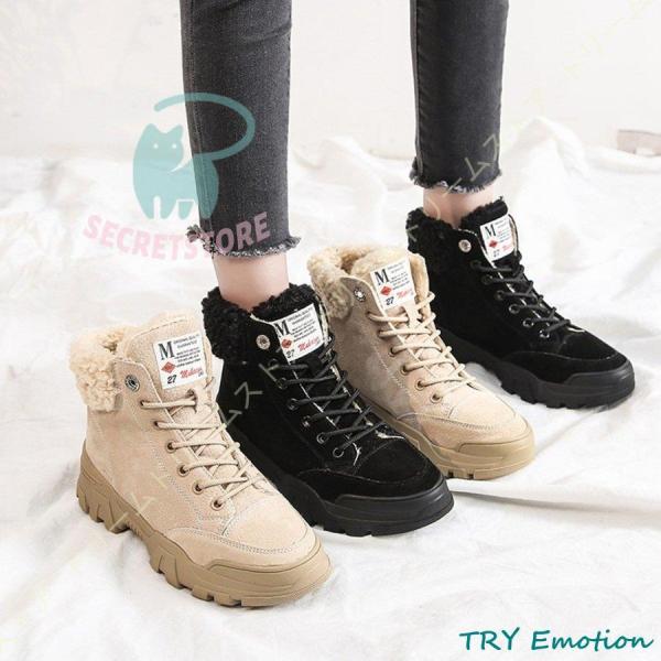 スノーシューズ 防寒靴 レディース 防滑 防水 スノーブーツ ショート 軽量 ブーツ 暖かい ムート...