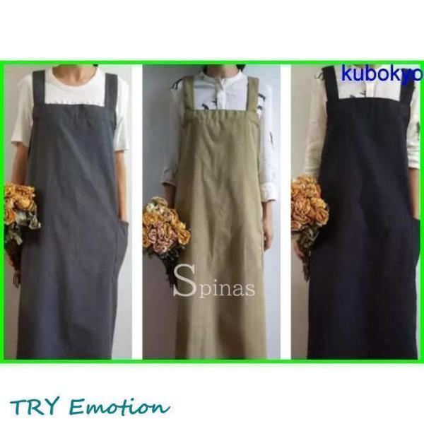 そのままお出かけ出来ちゃう 被るだけの エプロン ロング丈 男女兼用 コットンリネン レディース ポ...