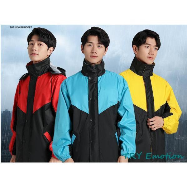 ゴルフレインウェア上下セットバイカラー