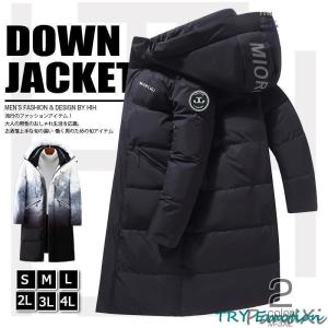 ダウンジャケット メンズ 立ち襟 ジャケット ショート丈 ジップアップ
