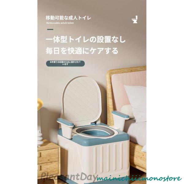 簡易トイレ 折りたたみ トイレ 防災 車 介護 非常用 グッズ ポータブル 車中泊 キャンプ  登山...