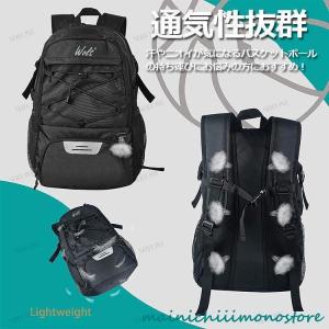 バスケ リュック 32L バスケットリュック ...の詳細画像2