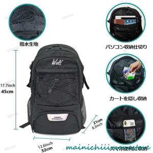 バスケ リュック 32L バスケットリュック ...の詳細画像3