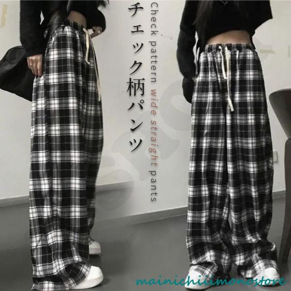 ワイドパンツ レディース チェック柄 ハイウエスト ストレートパンツ ガウチョパンツ ウエストゴム ...