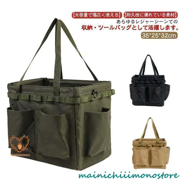 大きい 折り畳み式 薪ケース コンテナ バッグ 収納バッグ キャンプ 帆布 撥水仕様 道具入れ ソフ...