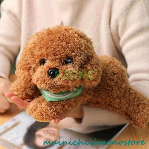 モンスイユ　ぬいぐるみ　子犬　トイプードル　マスコット モンスイユ ぬいぐるみ 子犬 トイプードル マスコット - メルカリ