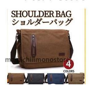 ショルダーバッグ メンズ 大きめ 50代 60代 a4 斜めがけ 軽い 蓋付き 上質キャンバス耐摩設...