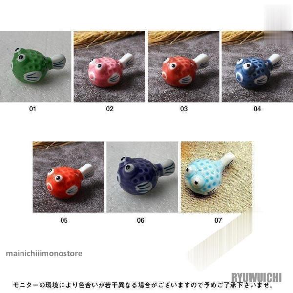 箸置き 箸枕 箸台 はし置き かわいい食器食器セット 5個セット箸置きセット 和食器 おしゃれ ファ...