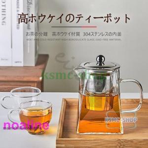 モデーア MODERE ランドリーパウダー 1.7kg 洗濯用粉末洗剤 : イイコレ