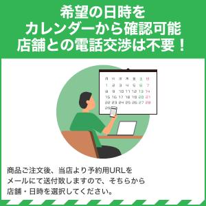 【1本300円相当ゴムバルブ交換込】14インチ...の詳細画像4