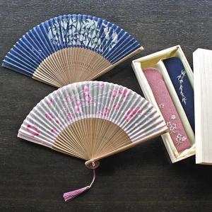 扇子 ペア メンズ レディース 名入れ 京都「男女ぺあ扇子　切絵　颯・雅」舞扇堂｜maisendo-kyoto