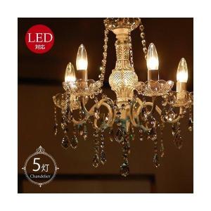 シーリングライト・天井照明 Chiara chandelier MAISON DE LUSTRE 楽天市場 | Maison de lustre - シャンデリアやペンダントランプなど