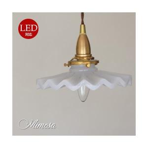 吊照明】クラリティ［ペンダントランプ2503（1灯）］＜LED E26