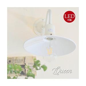 外灯クイーン ホワイト　照明器具 防湿 防雨　デッキライト