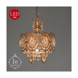 Maison de lustre シャンデリア LED対応 楽天市場】【送料無料】クラリーチェ ゴールド 6灯シャンデリア