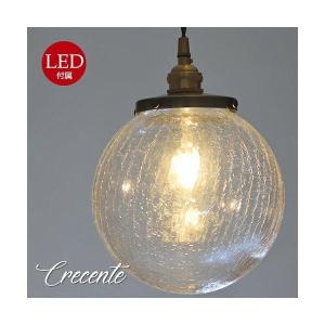 KOIZUMI（コイズミ） コイズミ照明 直付型ペンダント AP53981 工事必要