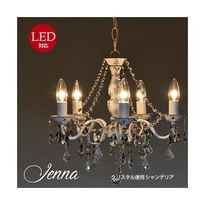 1灯 ミニシャンデリア アスフォー VivianaヴィヴィアナSP 1灯 ミニシャンデリア アスフォー VivianaヴィヴィアナSP