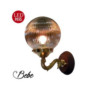 東芝ライテック 住宅照明 ブラケット LEDB85005 ※ランプ別売 LEDベース