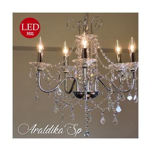 Maison de lustre - Yahoo!ショッピング