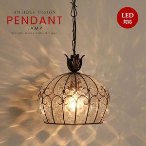 NMB-3222P 株式会社 日照 吊下式 （丸鏡） ミラーボール 径203mmタイプ