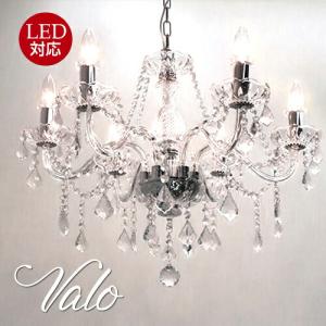 Maison de lustre - Yahoo!ショッピング