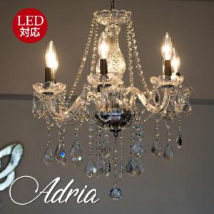 Maison de lustre - Yahoo!ショッピング