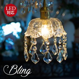 【未使用】イケア IKEA KRISTALLER シャンデリア クリア イケア（IKEA） イケア/IKEA LED電球付きシャンデリアライト3灯/LED