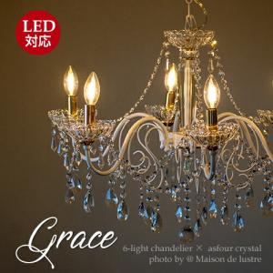 Maison de lustre - Yahoo!ショッピング