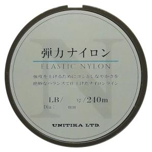 ユニチカUNITIKA 弾力ナイロン ELASTIC NYLON 240m カモブラウン 3LB 0.6号｜maison-m