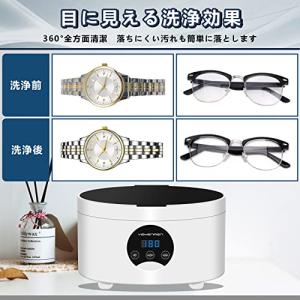 YEMENREN 超音波洗浄機 600ml 大...の詳細画像4