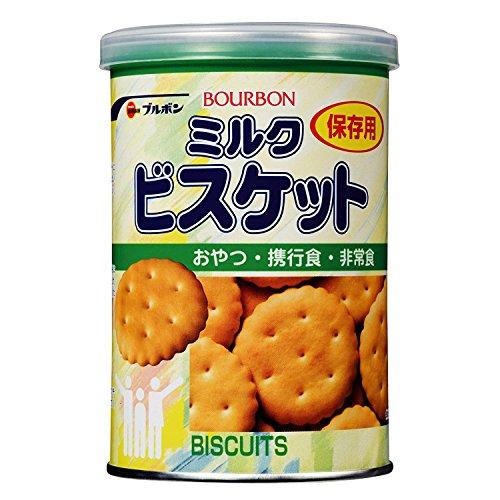 ブルボン 缶入ミルクビスケット 75g×3個セット