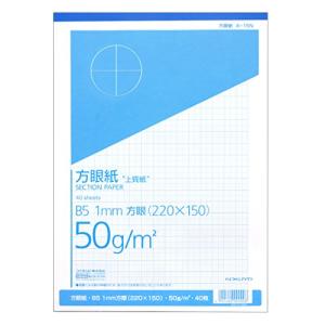 コクヨ 上質方眼紙 1mm目ブルー刷り B5 40枚 ホ-15N｜maison-m