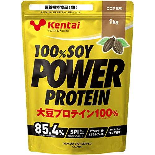 Kentai 100%SOY パワープロテイン ココア風味 1kg