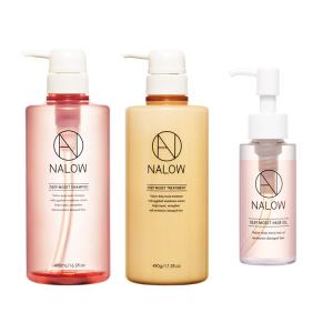 シャンプー ＆ トリートメント ＆ ヘアオイル ヘアミルク NALOW セット ナロウ ボトル ヘアケア パサつき うねり ダメージケア 補修 メンズ も使える 公式