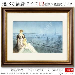 ルイ・イカール「モンマルトルの風景」絵画、複製画、 壁掛け、額付、フランス・パリ、アール・デコ
