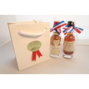 カルヴァドス & ポモ− 50ml ミニチュアセットB　