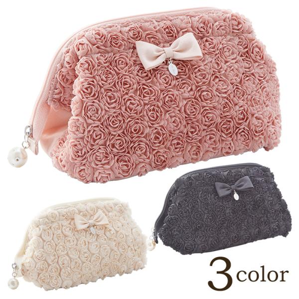 送料無料 ミニローズ 口金ポーチ 幅14.5cm / グラスケース 眼鏡ケース ペンケース グラスケ...