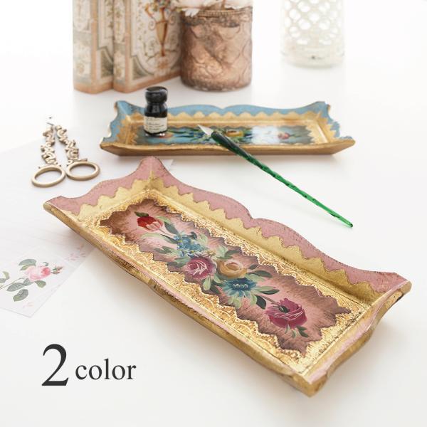 ペントレー おしゃれ 木製 高級感 アンティーク風 イタリア製