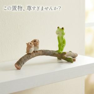 蛙 カエル 置物 オブジェ 陶器 ブルー 高級感 財運 金運 開運 運気