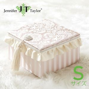 JenniferTaylor ダストボックス2個セット ジェニファーテイラー ゴミ箱