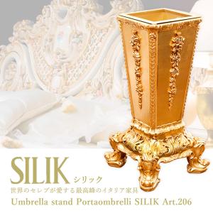 Umbrella stand / Portao...の詳細画像1