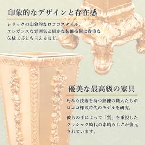 Umbrella stand / Portao...の詳細画像3