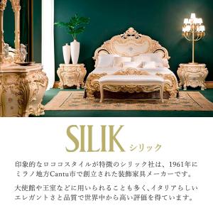 Umbrella stand / Portao...の詳細画像2