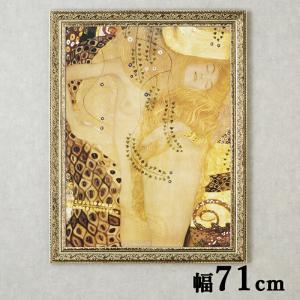 ITALIA CORNICI 額絵 幅68cm IC-00017 / イタリア アンティーク