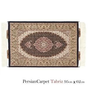 ペルシャ絨毯 イラン じゅうたん・クム産 シルク 100％ 90×59cm 手織り